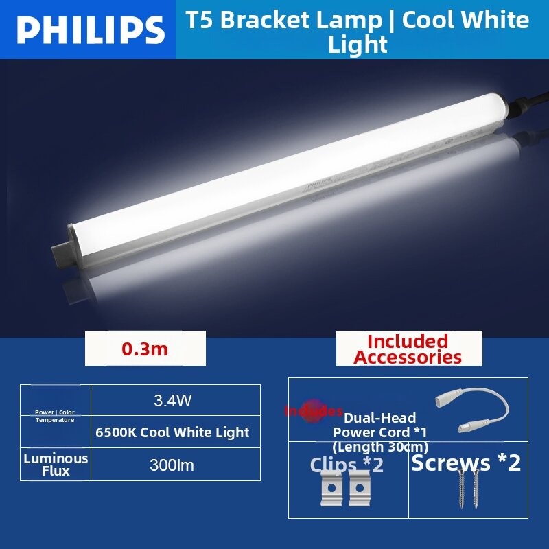 24.3% Drop Philips 1.2m T5 Lamp
