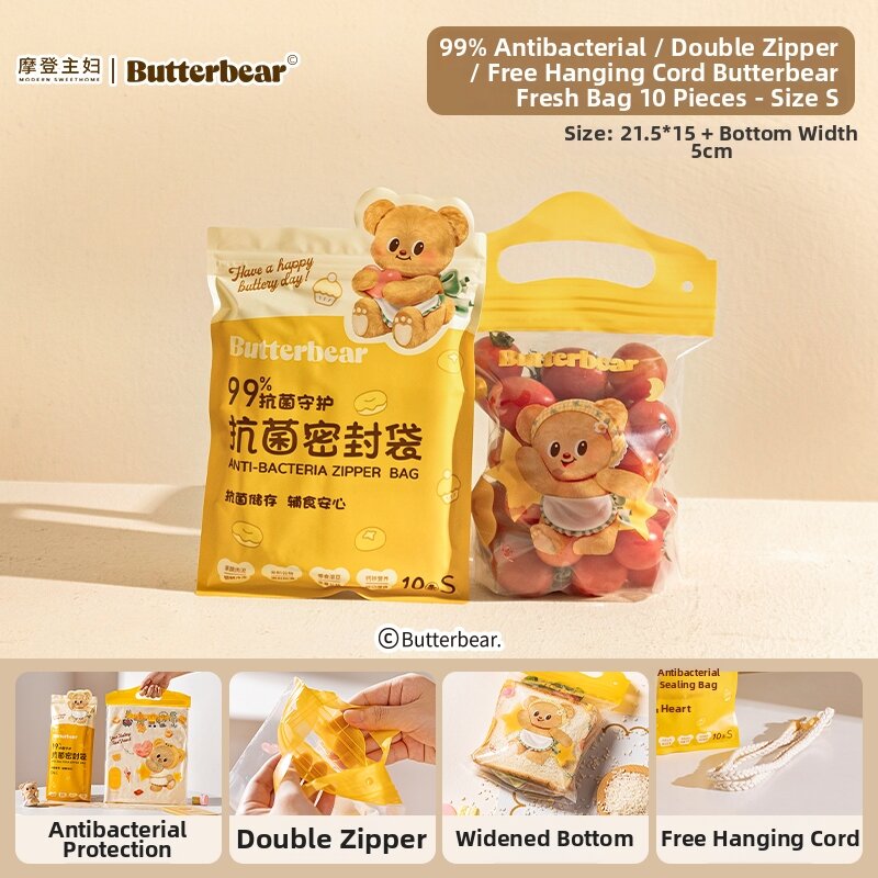 41.8% Drop MODERN SWEETHOME Sealer