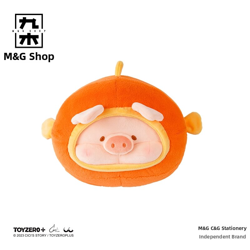 39.5% Drop M&G Pig Plush