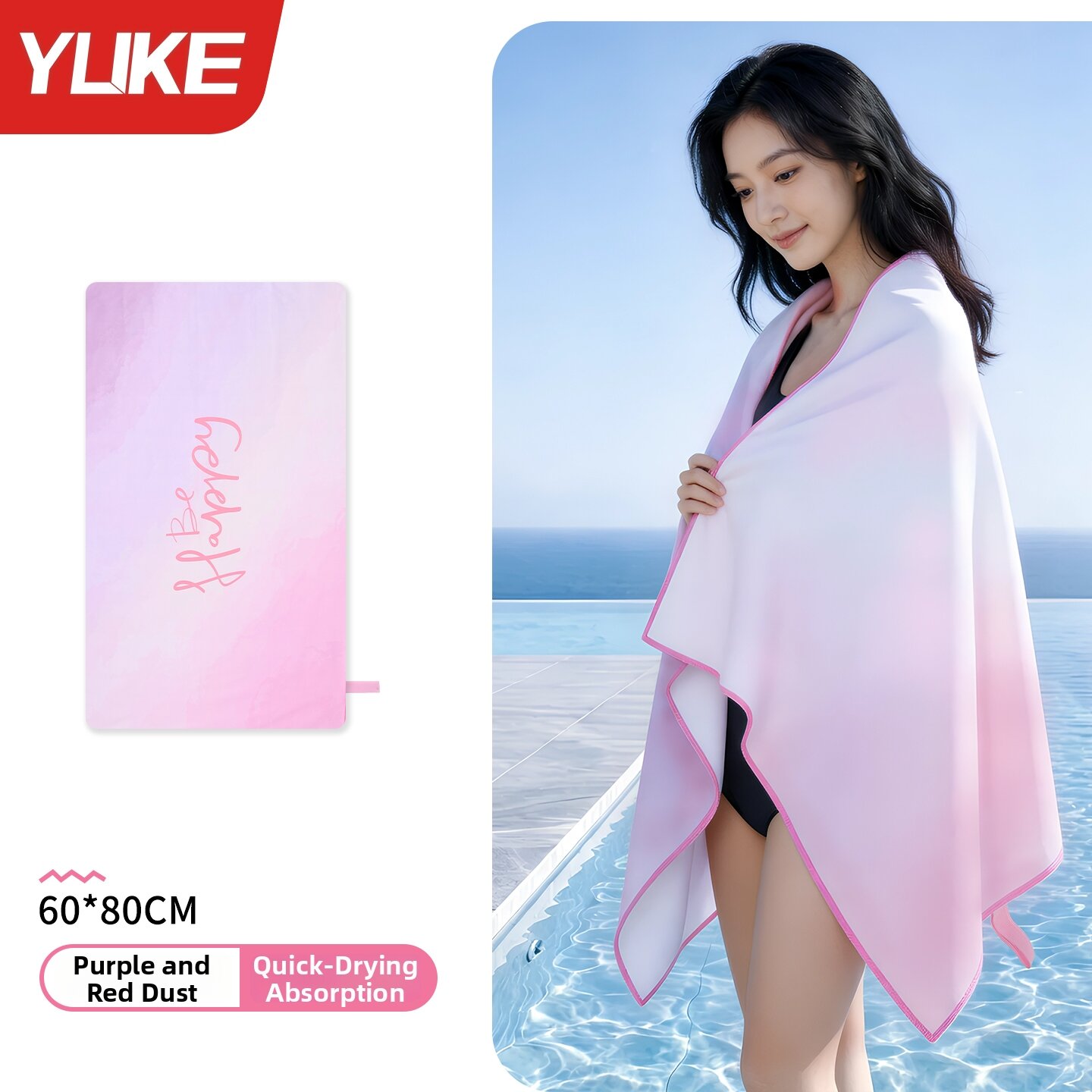 24.8% Drop YUKE Quick-Dry Towel