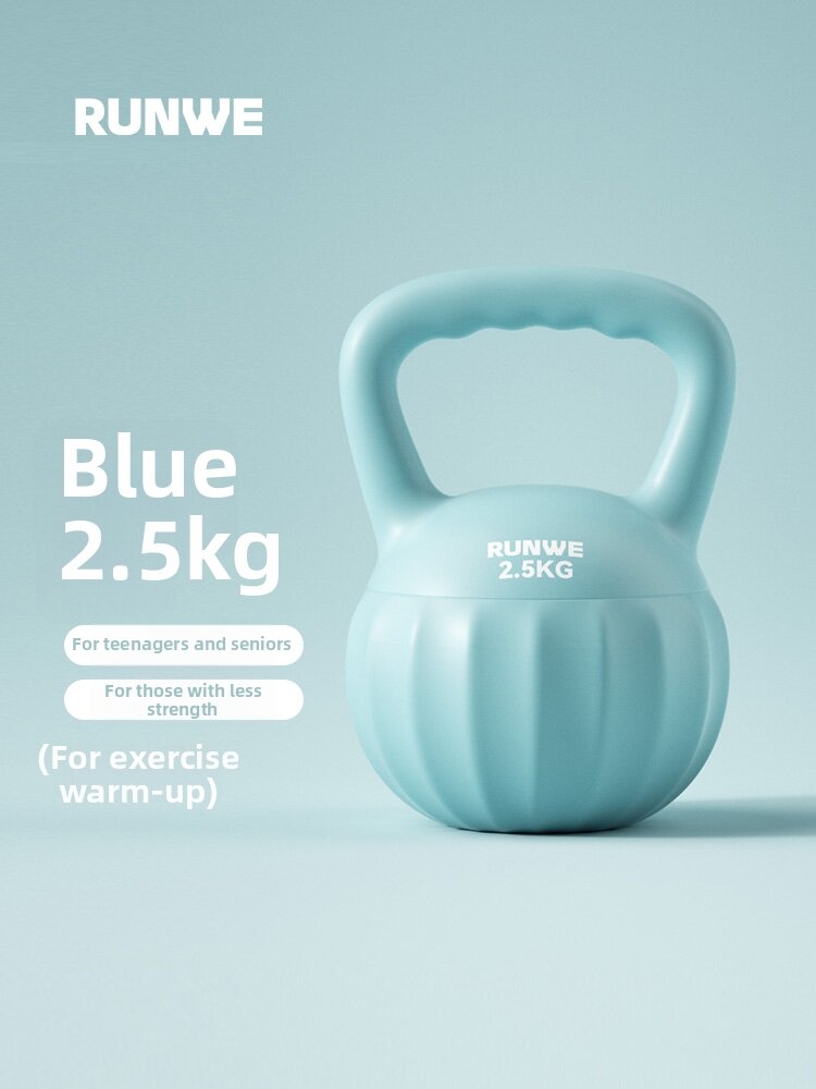 ↓68.9% Runwe 6kg Kettlebell