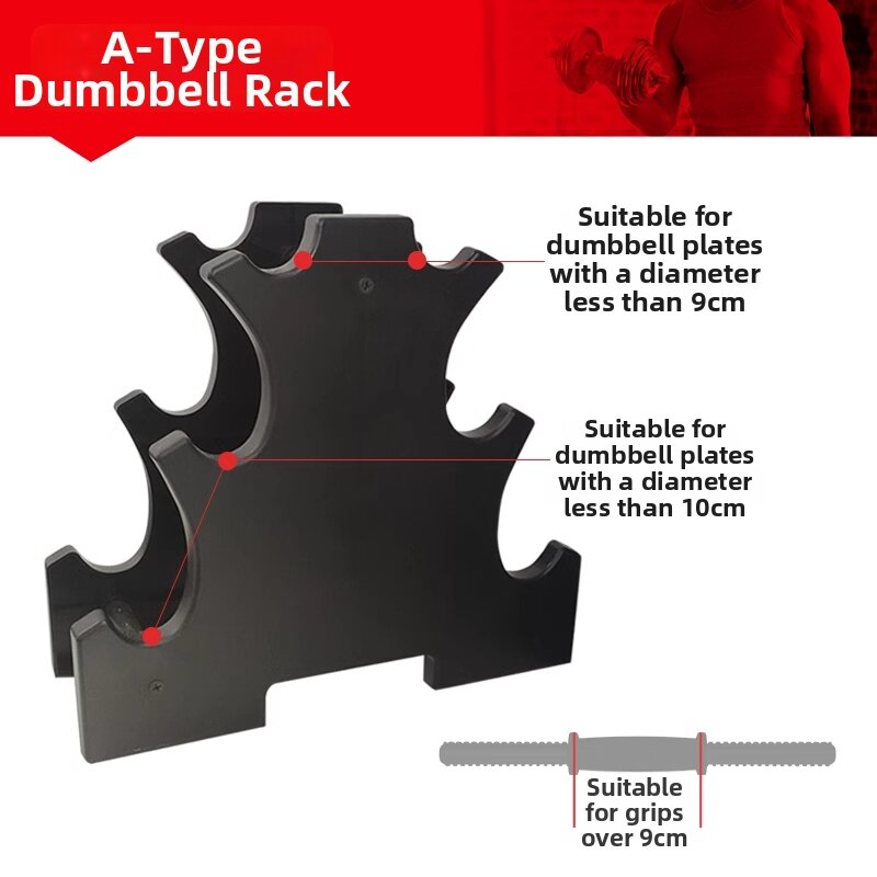 ↓69.5% Runwe Dumbbell Rack