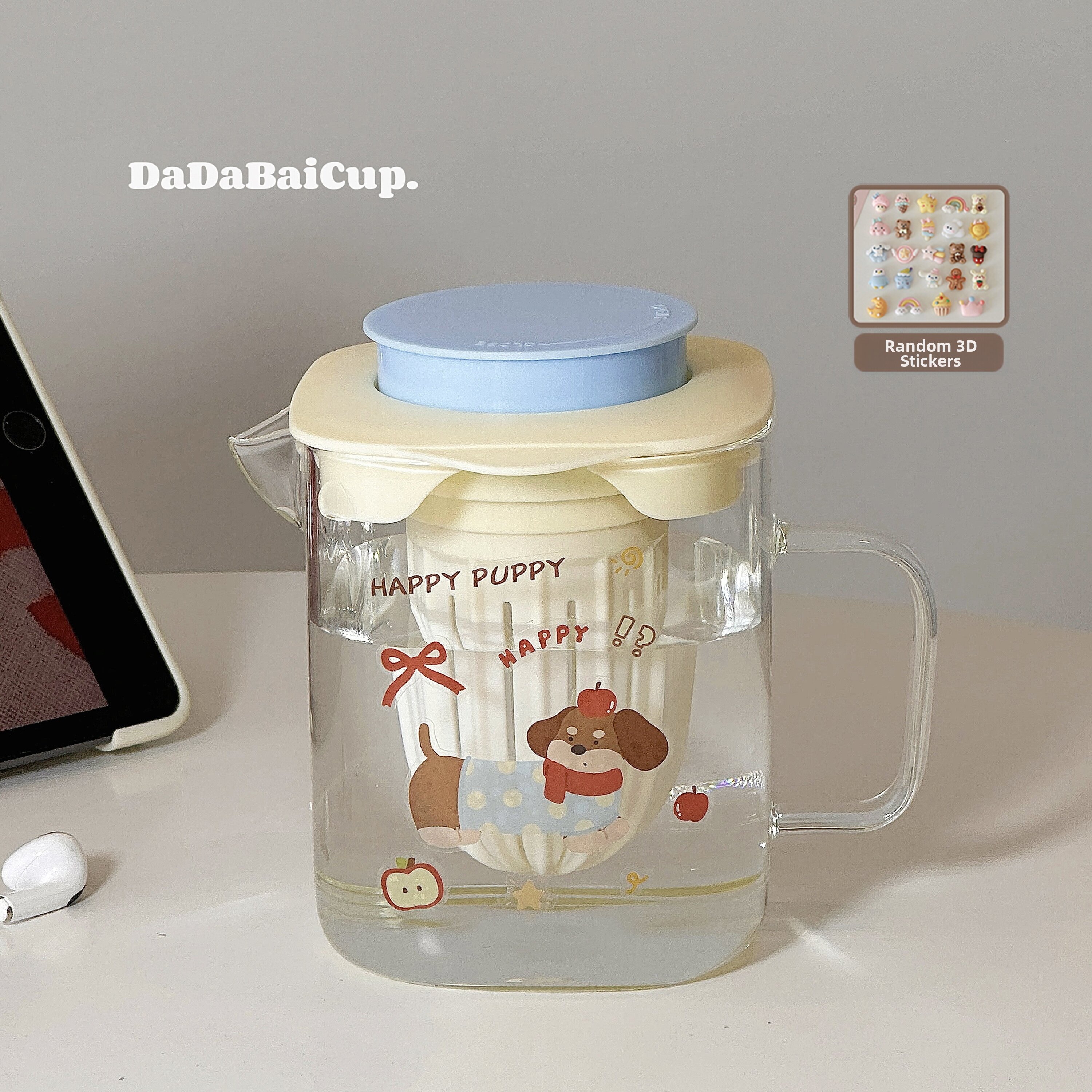 24% Drop: Glass Tea Pitcher