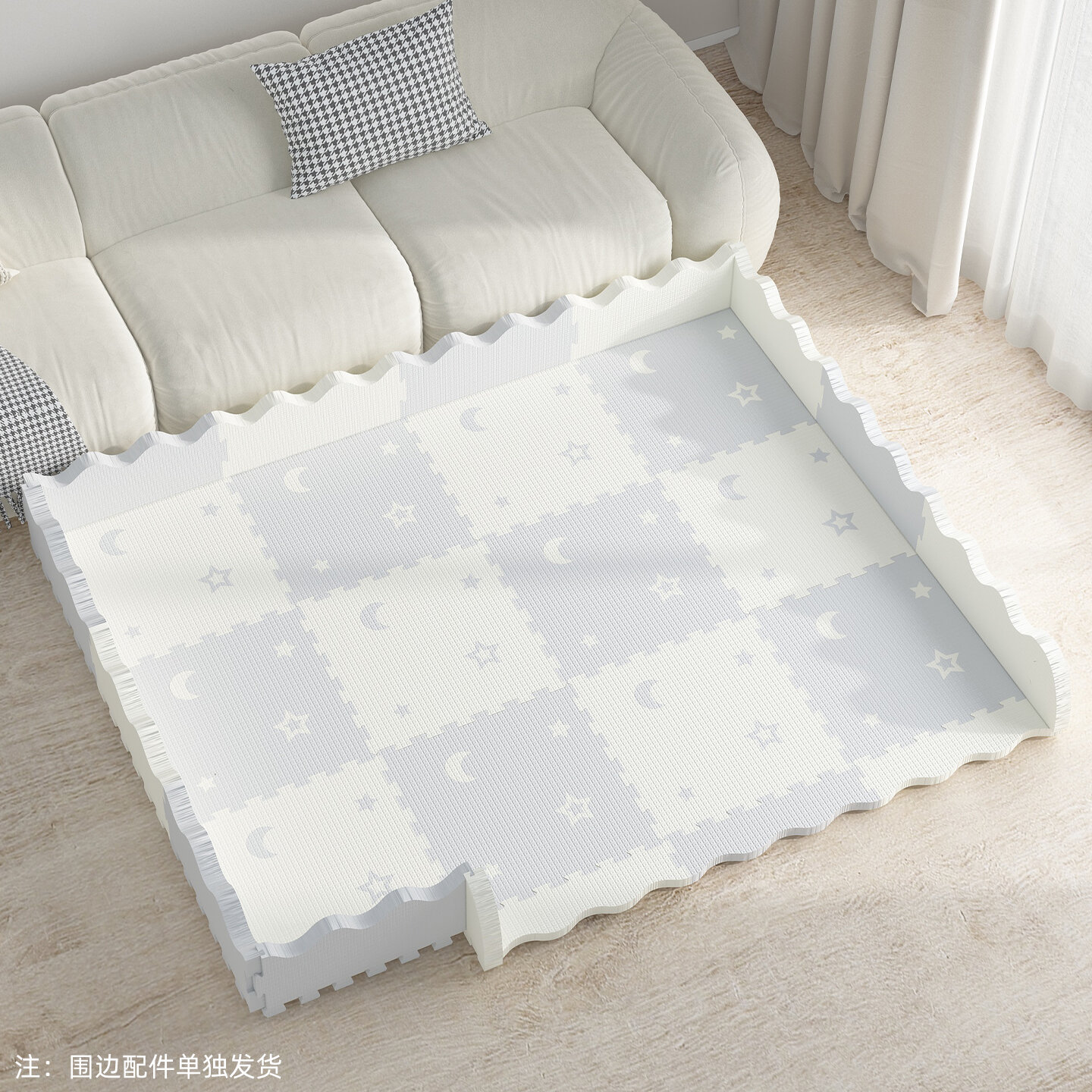 11.4% Drop: Letoop XPE Mat