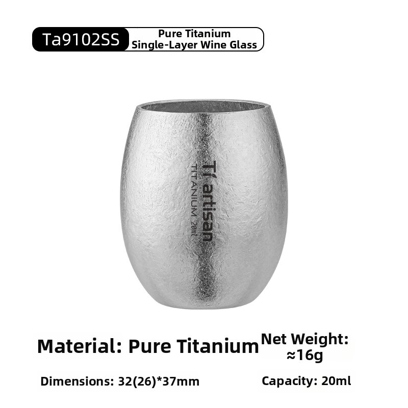 11.1% Drop: Tiartisan Wine Cup Set