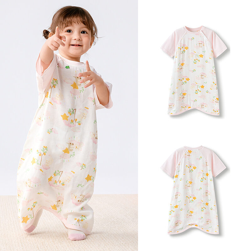 37.8% Drop on Balabala Sleep Bag