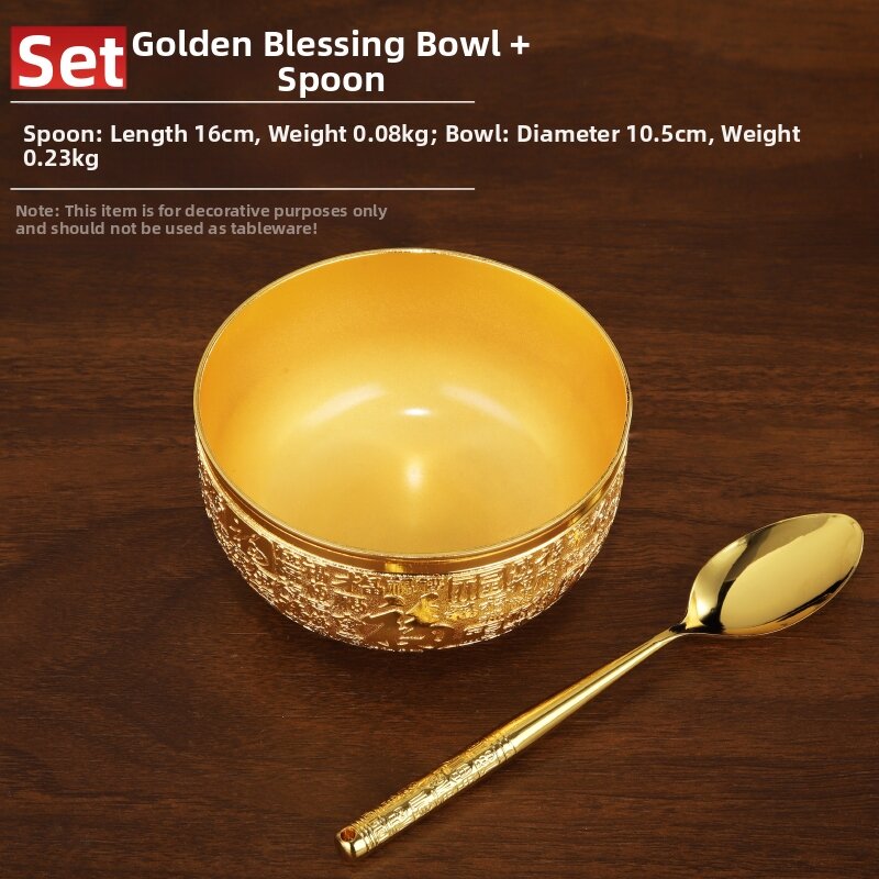 57.5% Drop BINYUE Bowl Set
