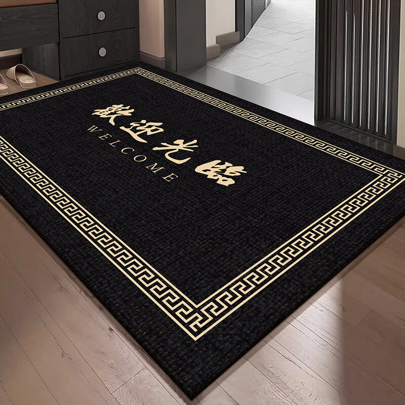 25.2% Drop: Anti-slip Entrance Mat