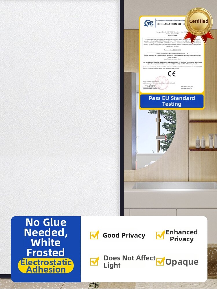 25% Price Drop: Watthour Privacy
