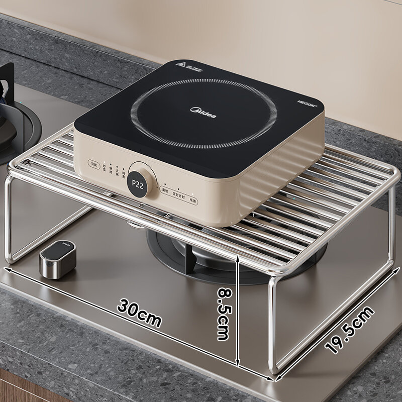 60.7% Drop: Elevated Stove Rack
