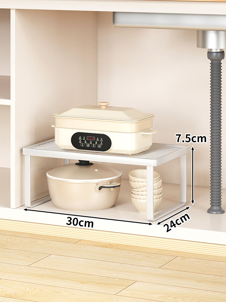 25% Drop: Kitchen Utensil Shelf