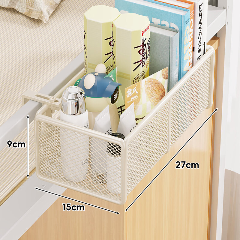 25% Drop on MUGG Bedside Basket