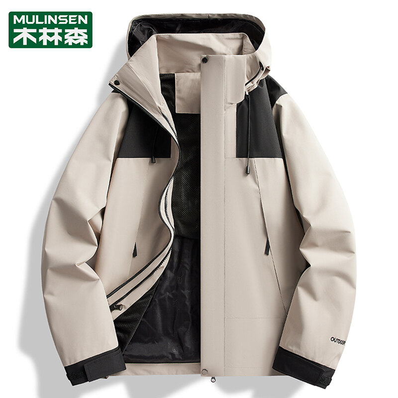 63% Drop: Mulinsen 3-in-1 Jacket