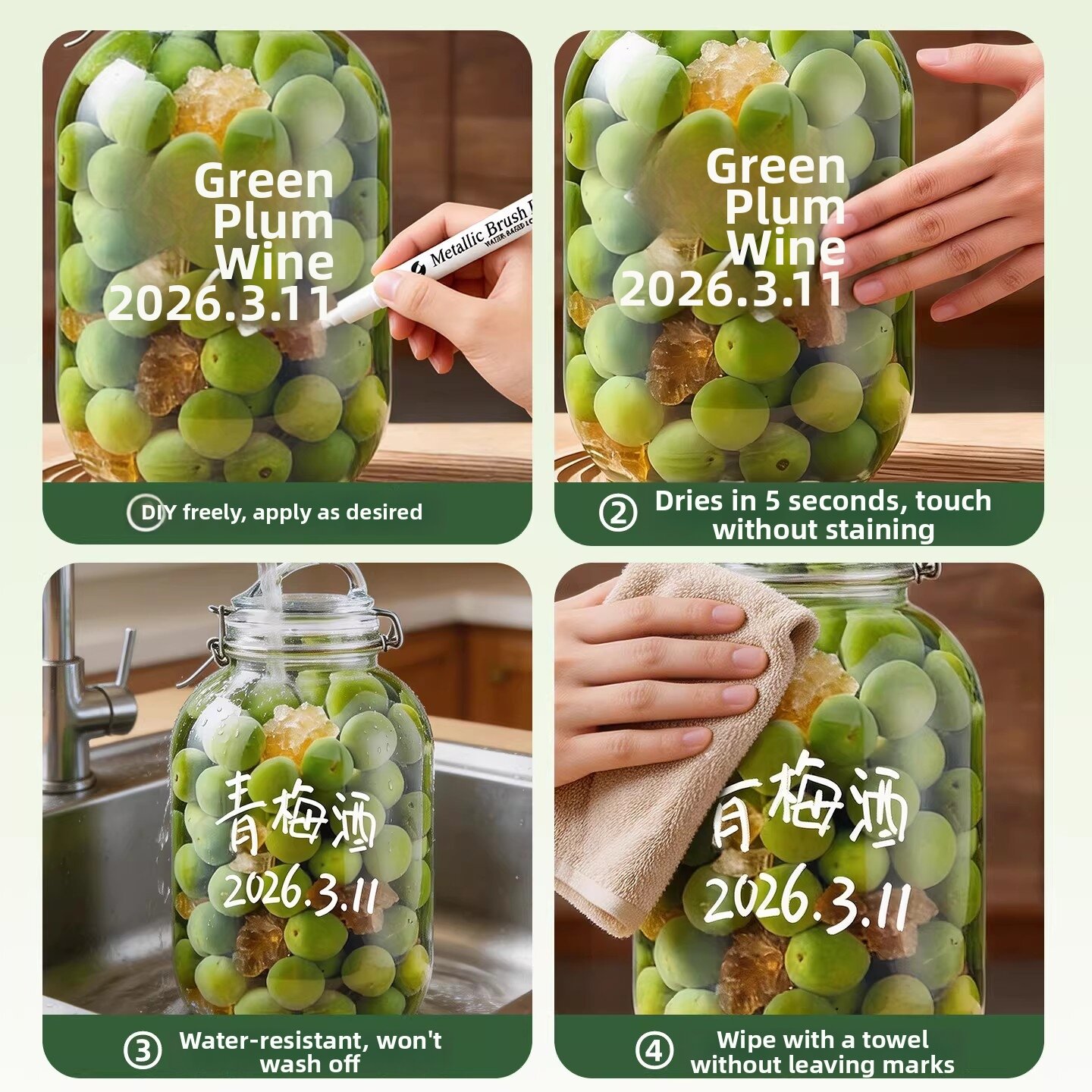 24.5% Drop: Thick Glass Jar