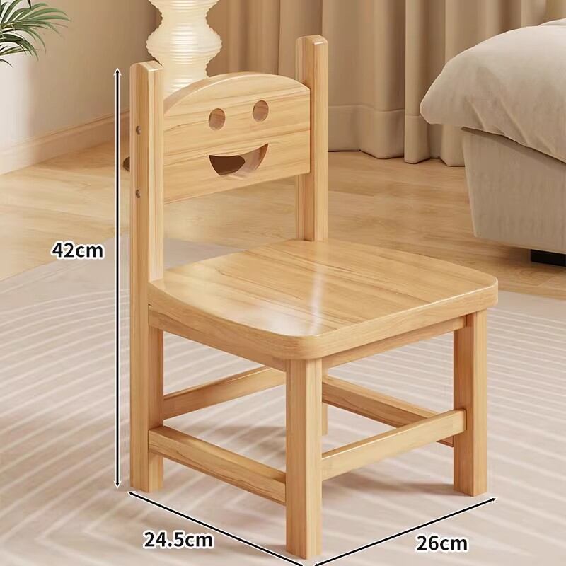 54% Drop: QINQI Shoe Bench