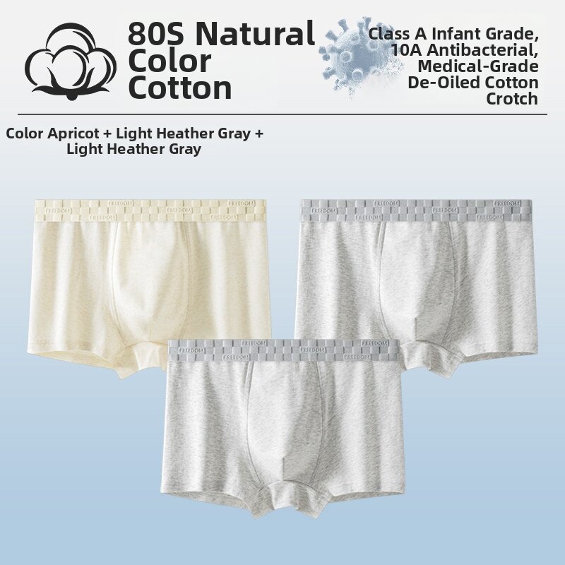 18.3% Drop on Teen Cotton Boxers