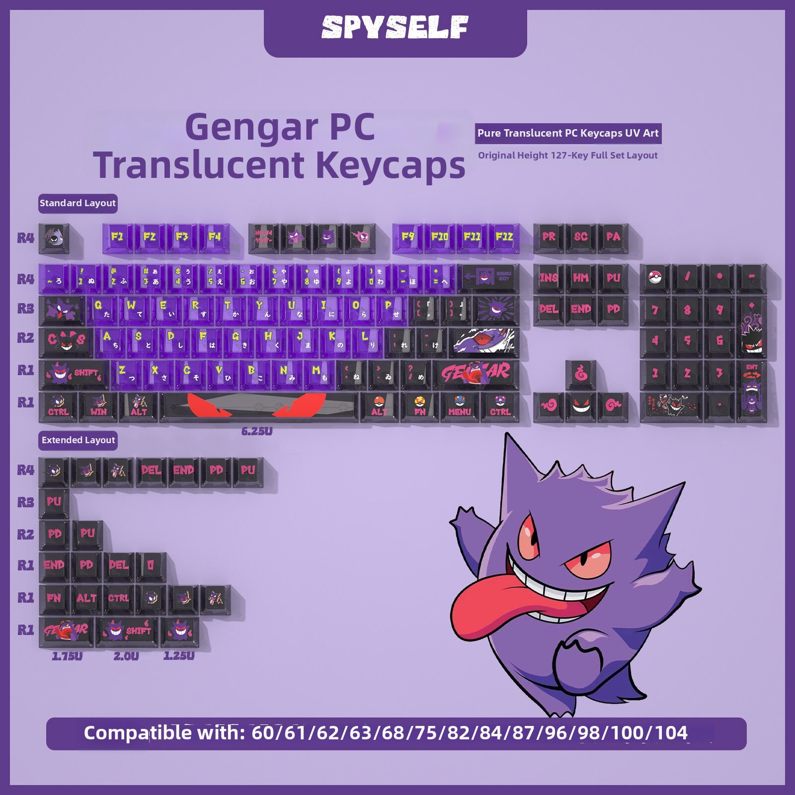 Drop 20.7%: Eva Asuka Keycaps