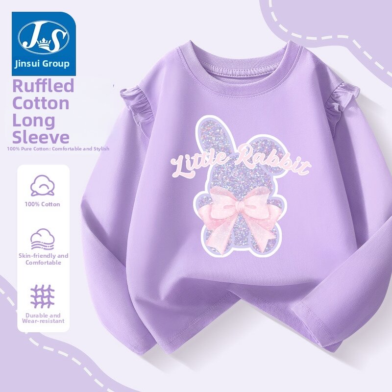 Fresh Price Drop: JS Long Sleeve Pure