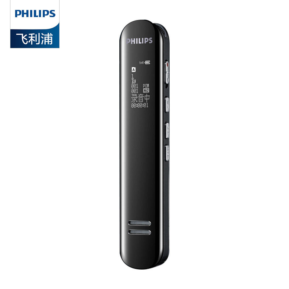 17.6% Drop on Philips HD Recorder