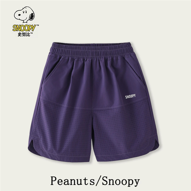35.3% Drop: Breathable Shorts