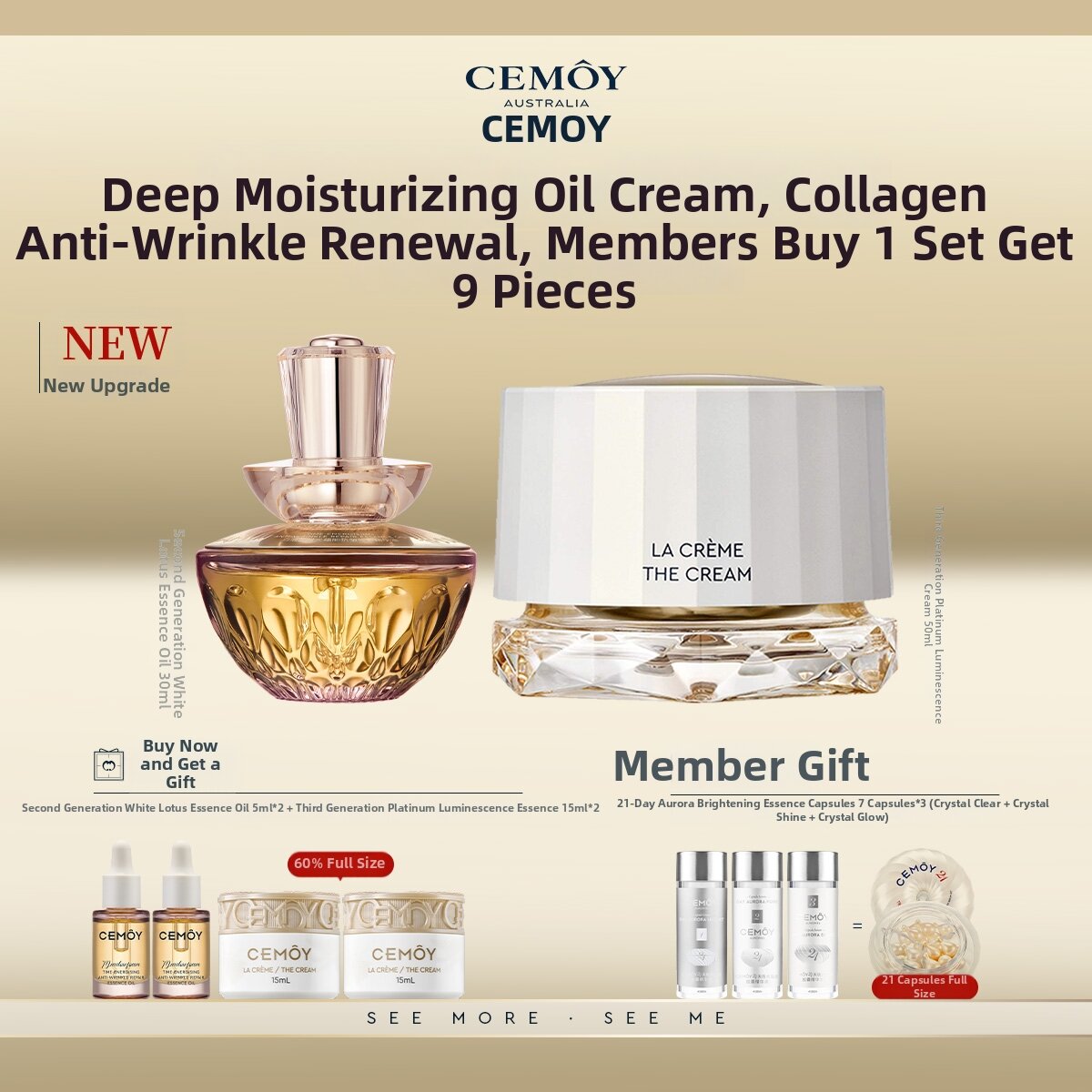 23.9% Drop: Cemoy Firming Face Oil