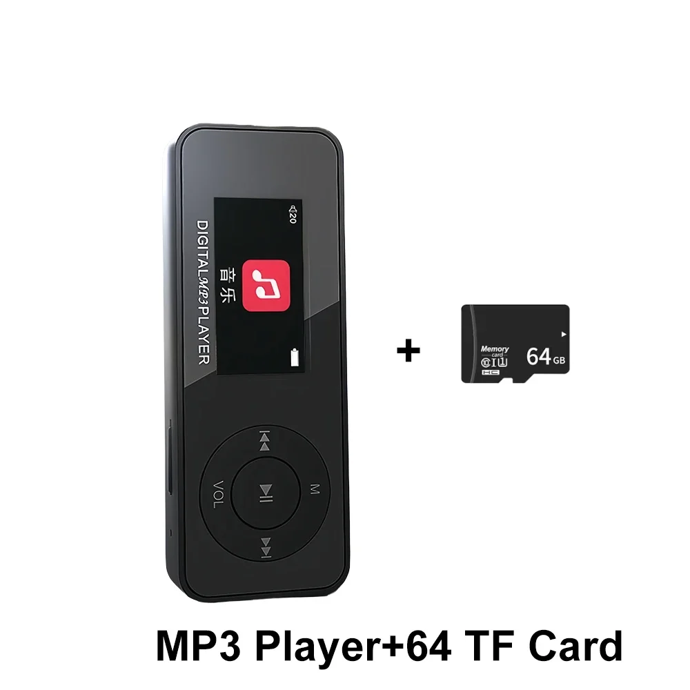 20% Price Drop: kebidumei KEBIDUMEI MP3