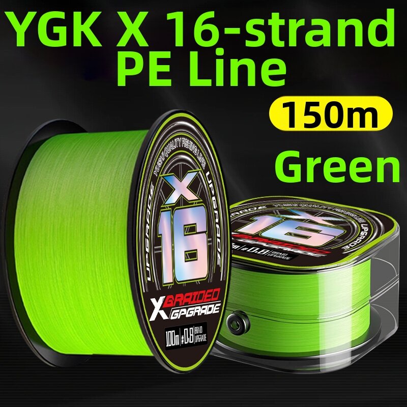 35.6% Drop: NALETE Long Cast Line