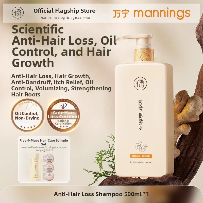 41% drop: RUYI hydrating set
