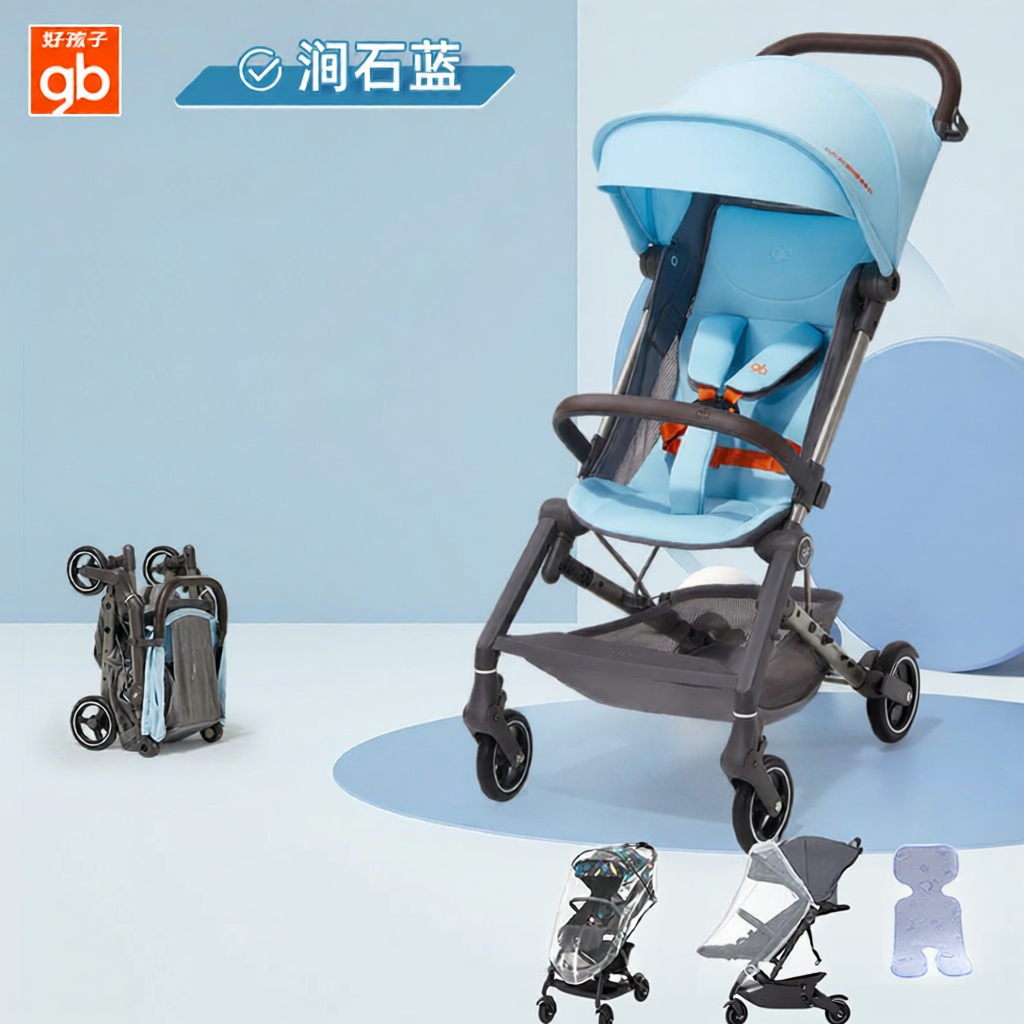 17.1% Drop on gb Baby Stroller