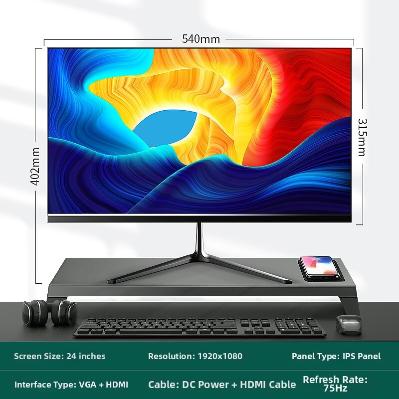 27.5% Drop Curved Frameless Monitor