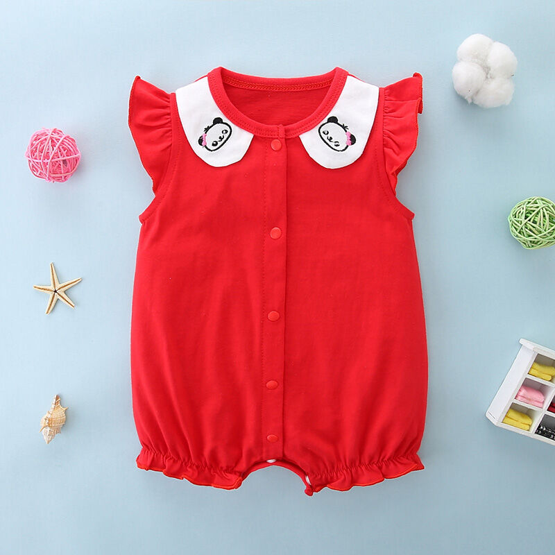 12.9% Drop: Prince Danton Bodysuit