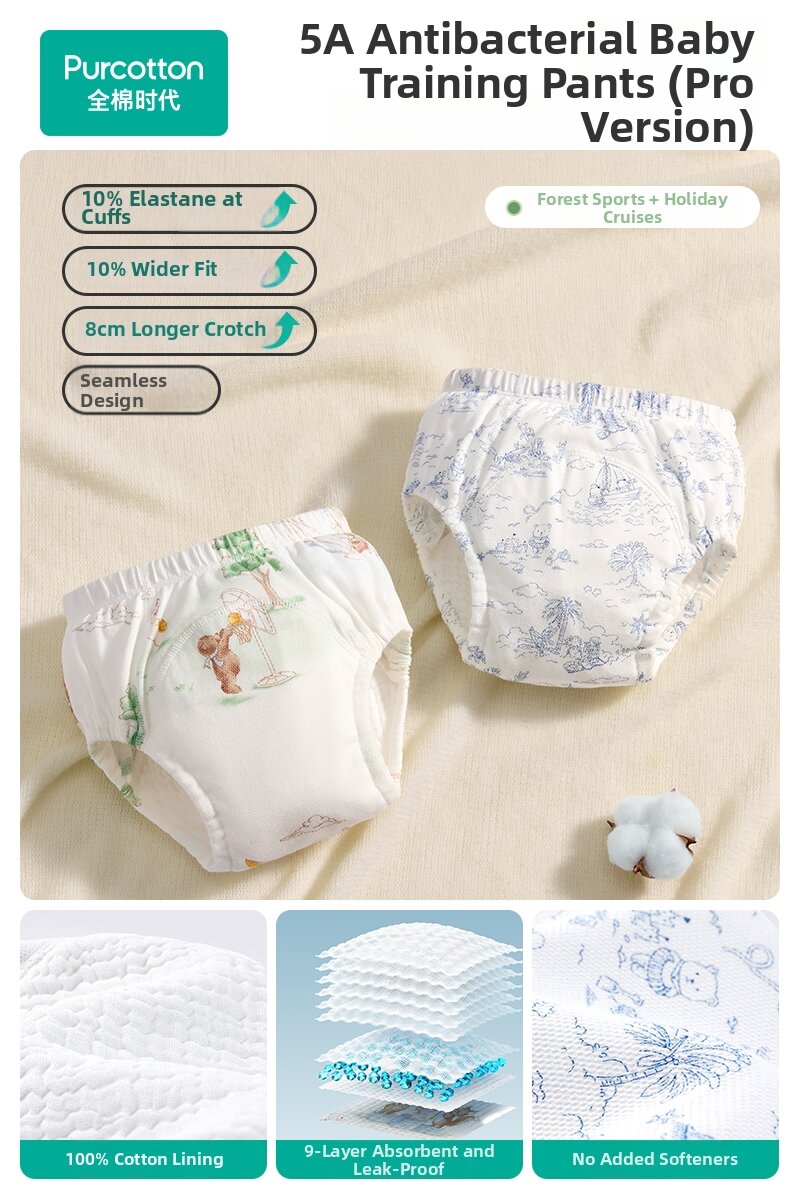 12% drop Purcotton potty pants