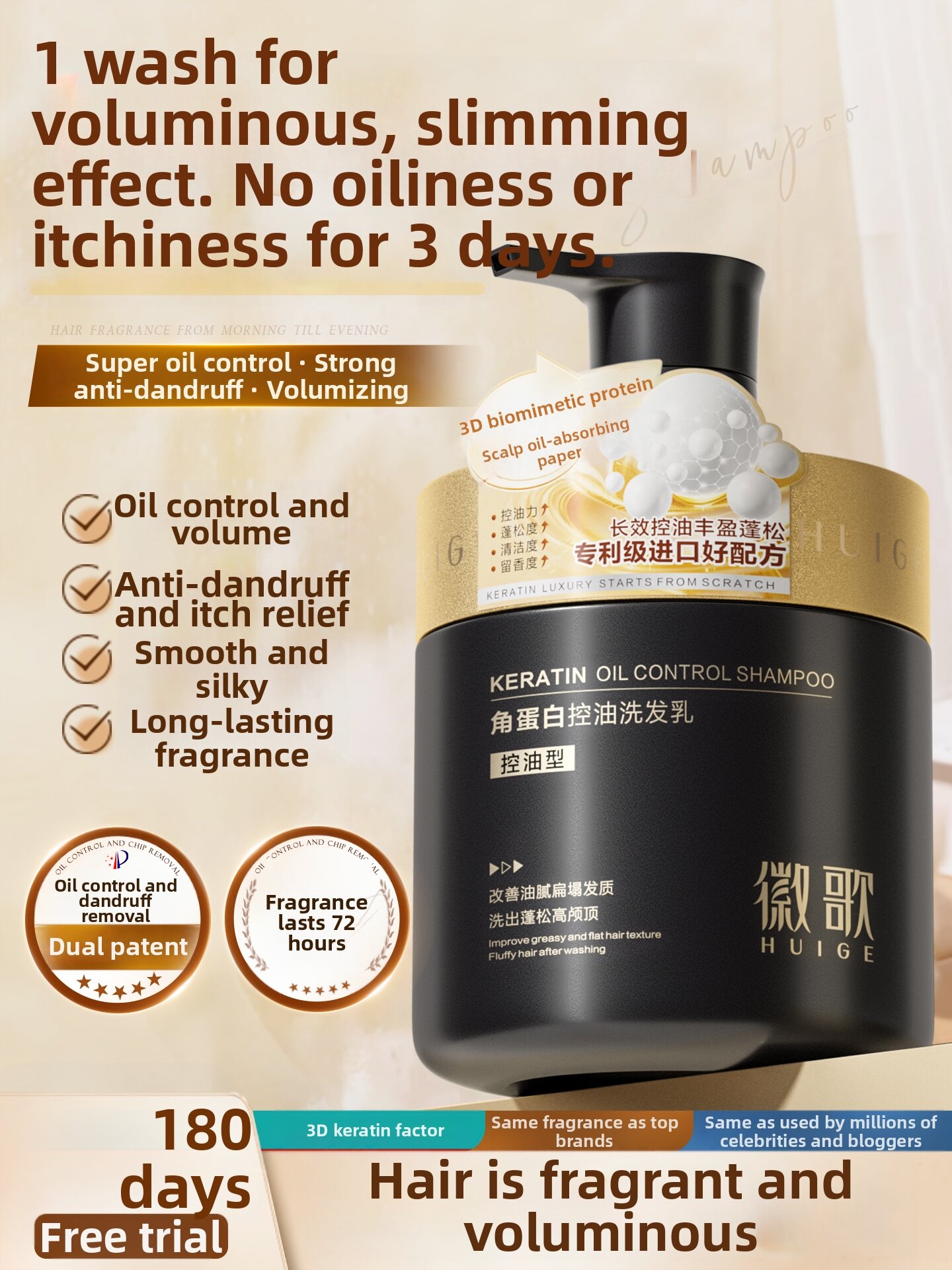 35% Drop on HUIGE Volumizing Shampoo