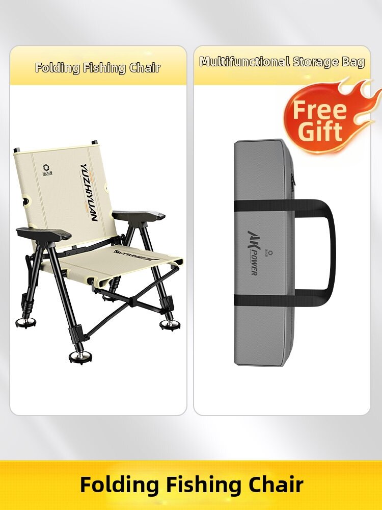 ↓29% YUZHIYUAN Folding Fishing Chair