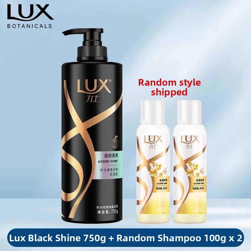 13.7% Drop: Lux Hair Shampoo