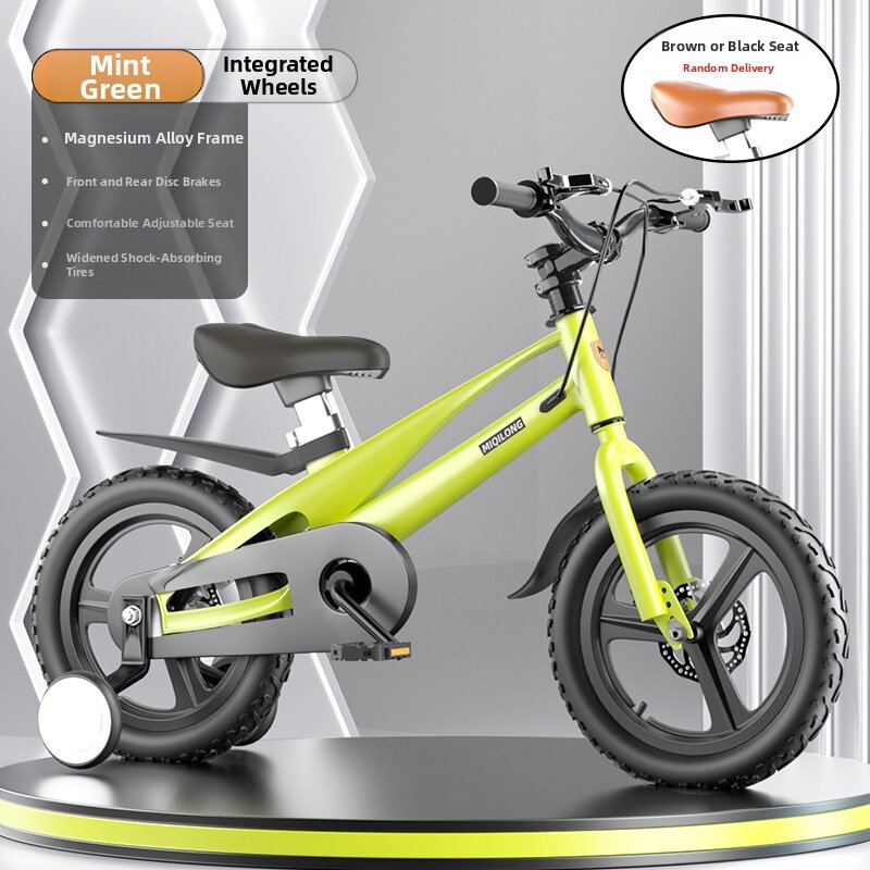 19.9% Drop: MIQILONG Kids Bike