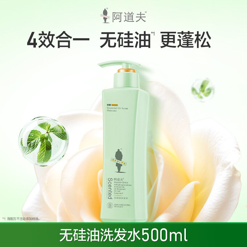 38.5% Drop Adolph Anti-Dandruff Shampoo