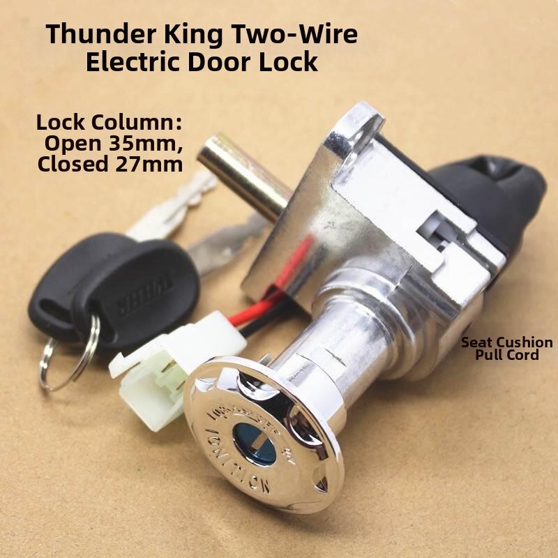 36% Drop: forsso Scooter Lock