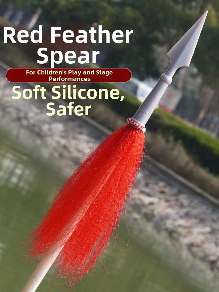 55% Drop: Silicone Spear Head
