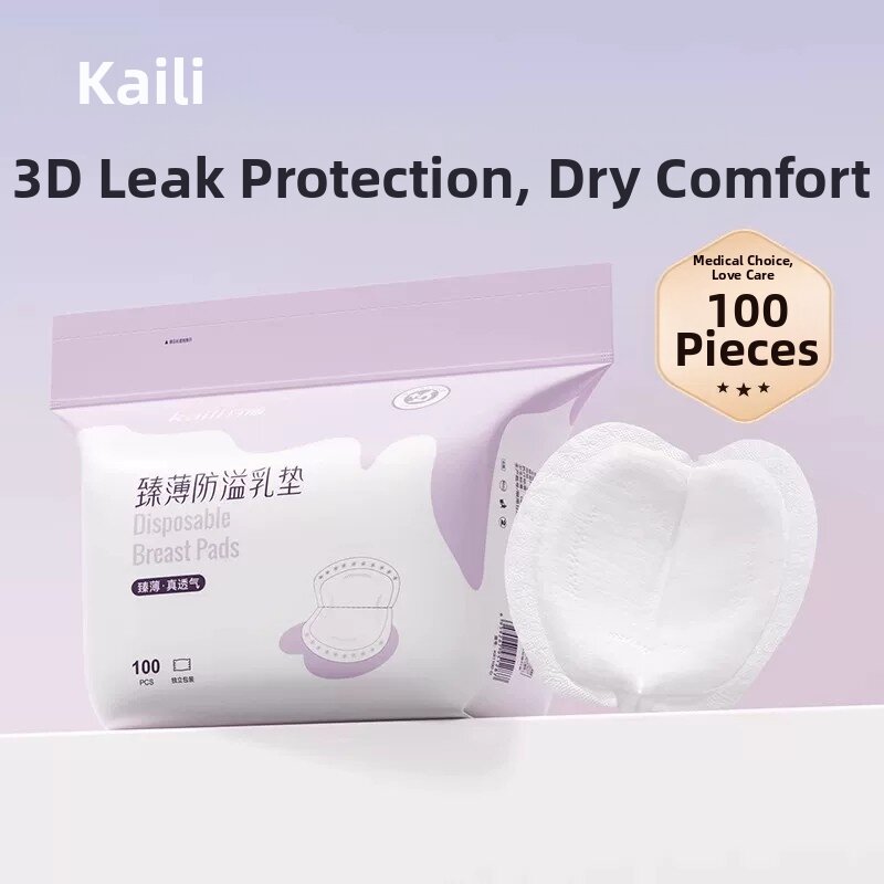 12.2% Drop Kaili Breast Pads