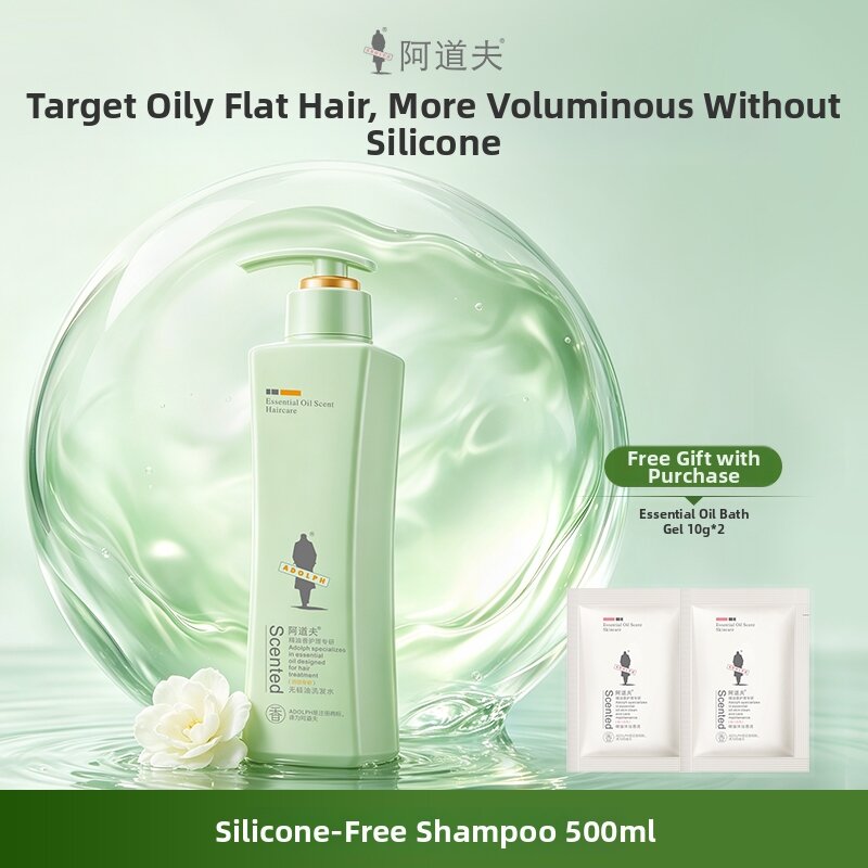 23% Drop Adolph Anti-Oil Shampoo