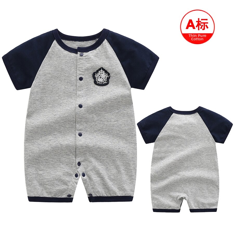 13% Drop: Prince Danton Summer Onesie
