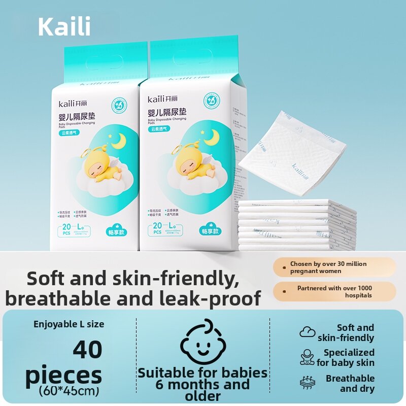 12.7% Drop Kaili Baby Pads