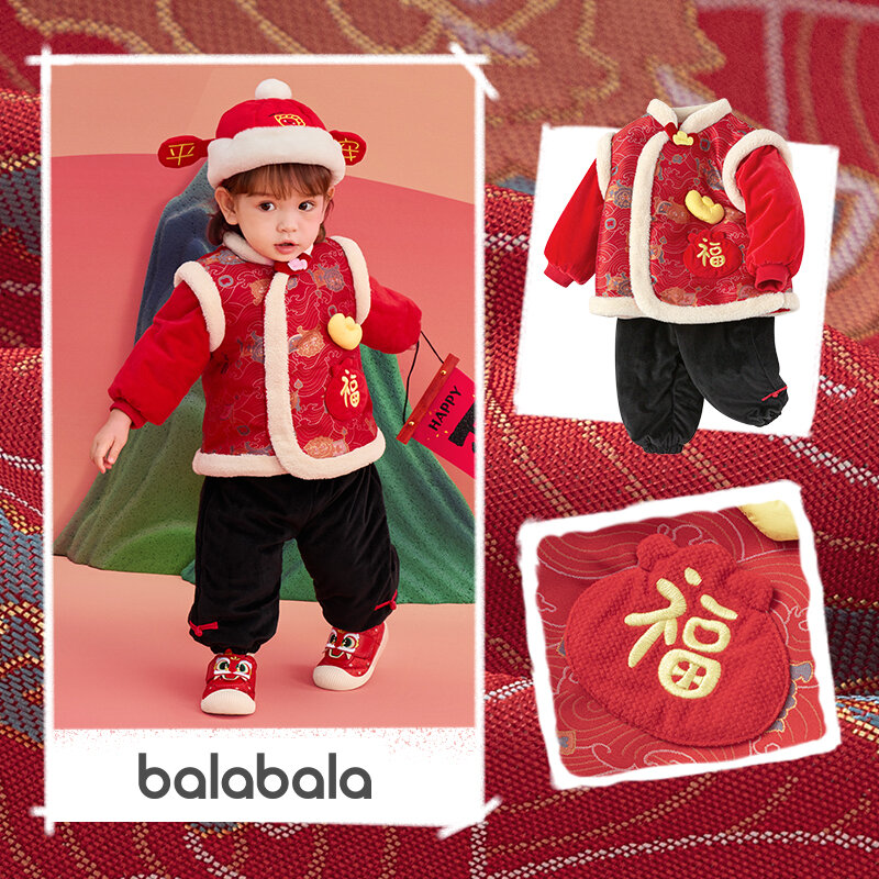 28.3% Drop: Balabala Baby Outfit