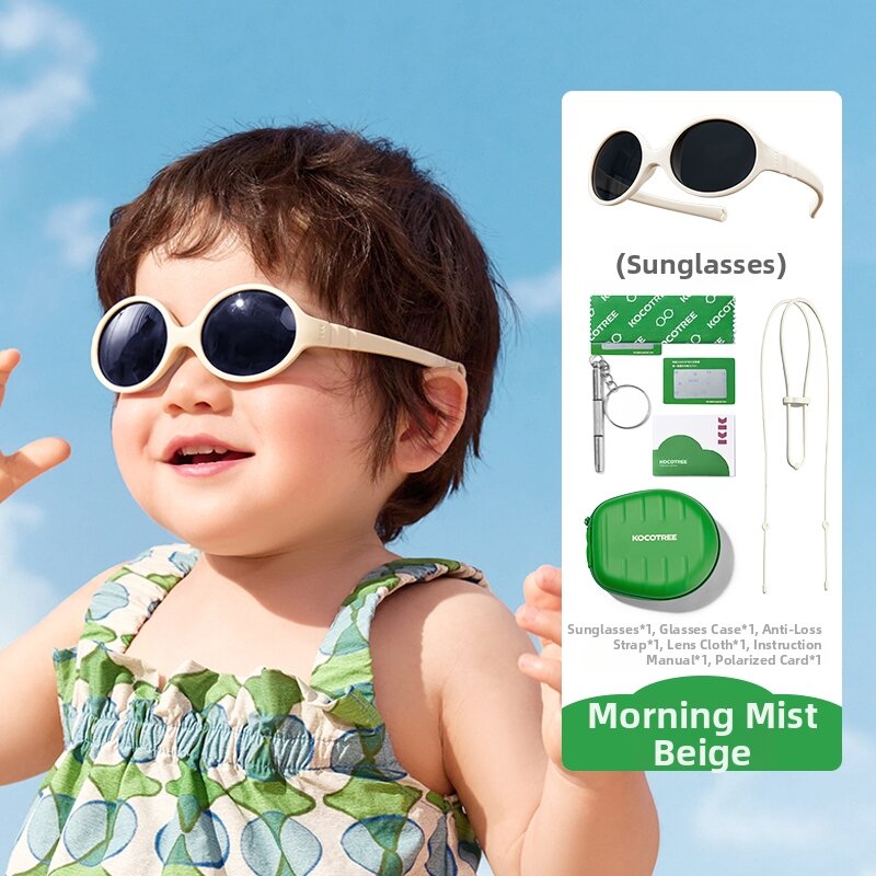 21.6% Drop: Kocotree Baby Shades