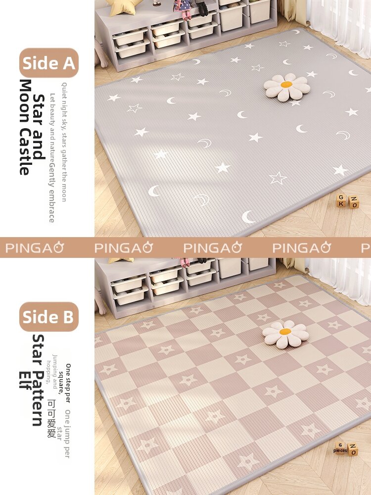 12.8% Drop on Pingao Mat