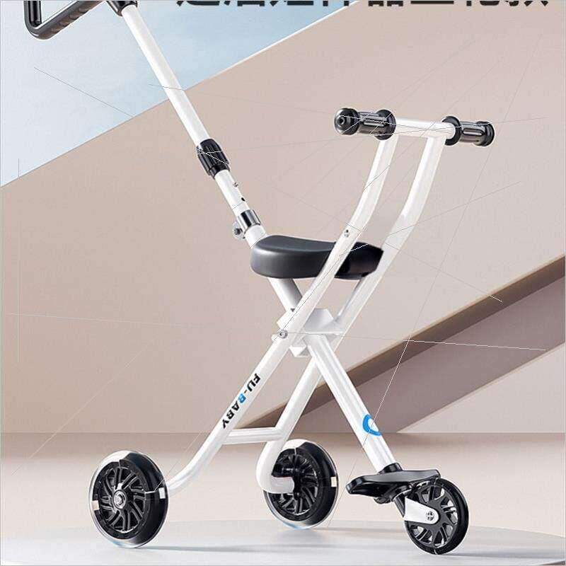 23.1% Drop: Big Kid Travel Stroller