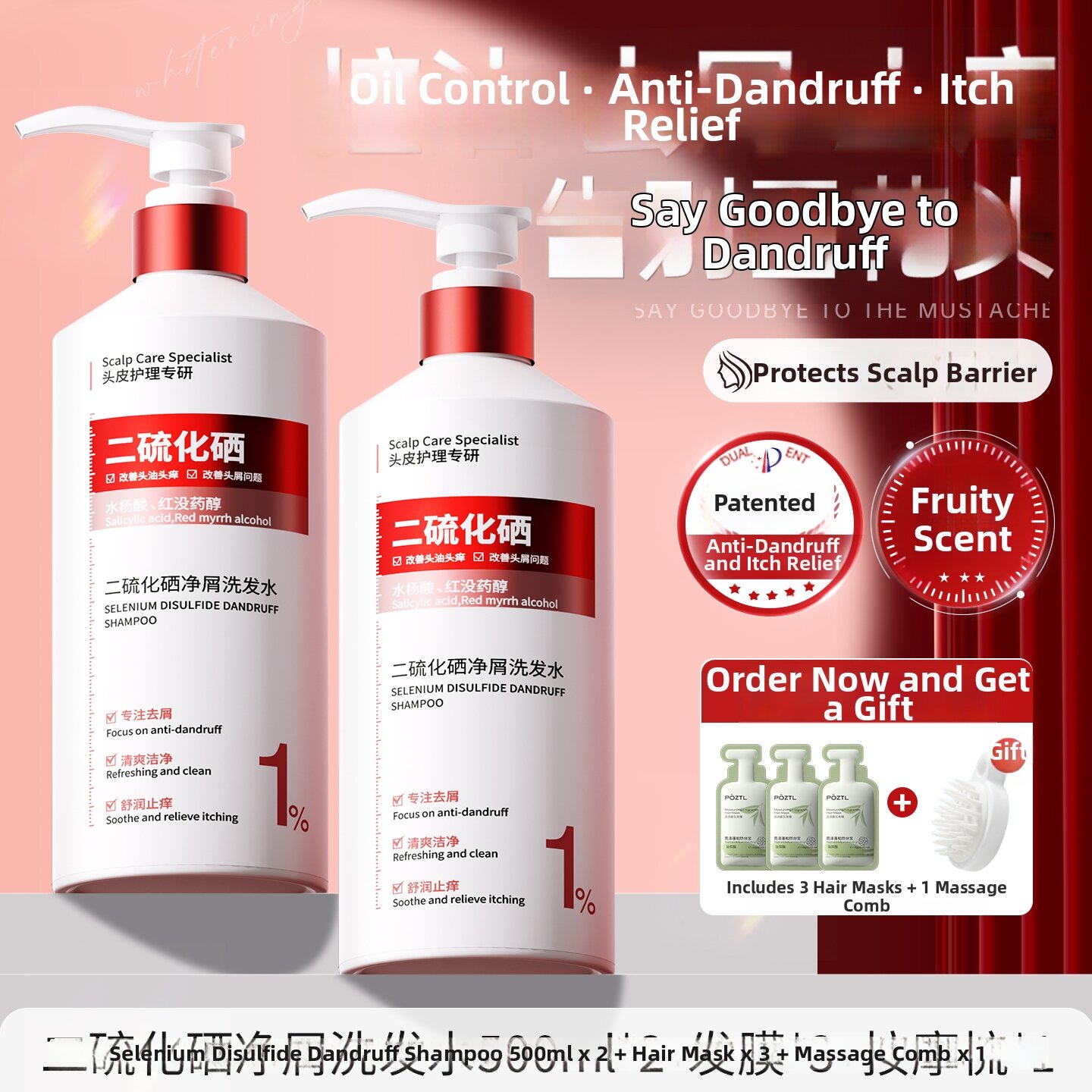 17.5% Drop: Pozitilan Shampoo