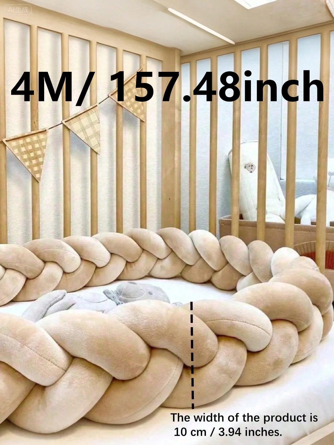 20% Drop: Insular Baby Bumper