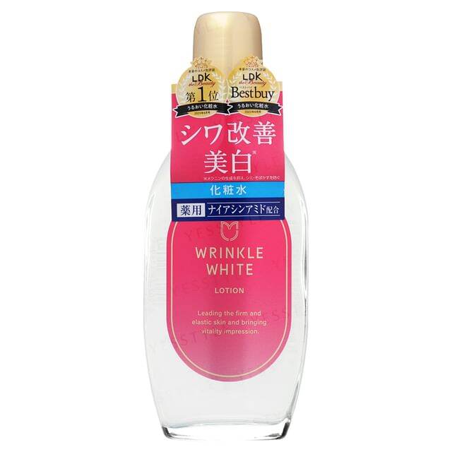 25% Drop on MEISHOKU Lotion